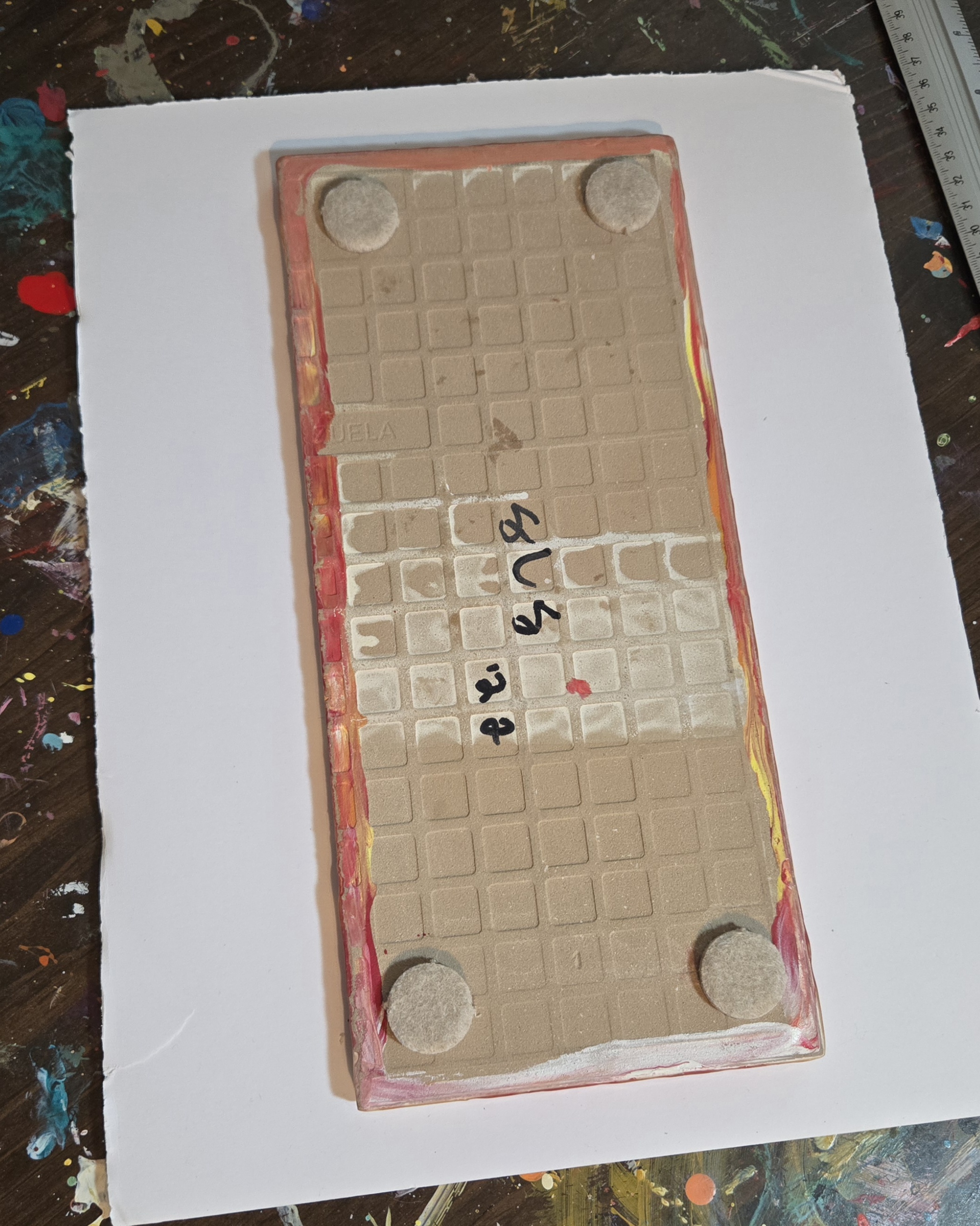 Mixed Media & Other - piece 6